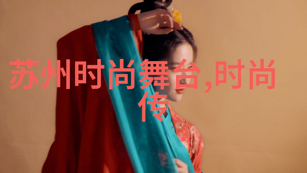 绚丽梦影倾城美人图