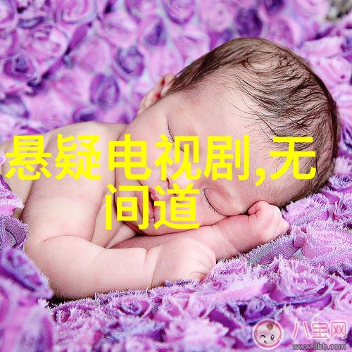 娱乐新闻头条未来偶像聚集阳光少年闪耀模特风采秀新时尚T台再现