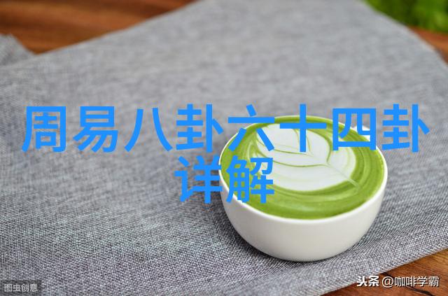 天天娱乐欢乐无限时光飞逝