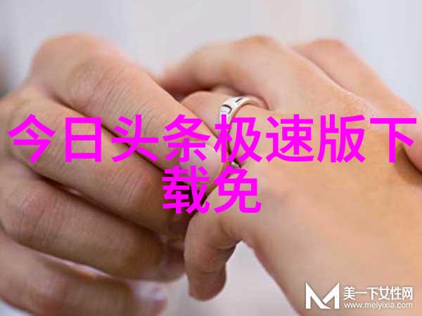 汤加丽写真中蕴含的文化符号有哪些