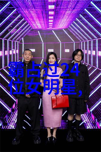数字艺术中的5144视觉创作探索