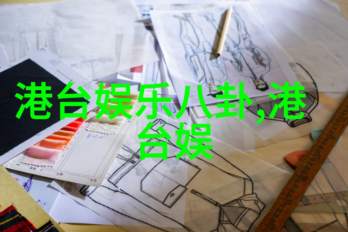 uc头条科技与资讯的前沿报道