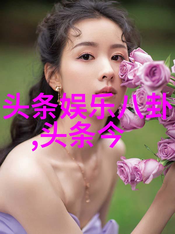 微信头像大全探索个性化社交界面的艺术之美