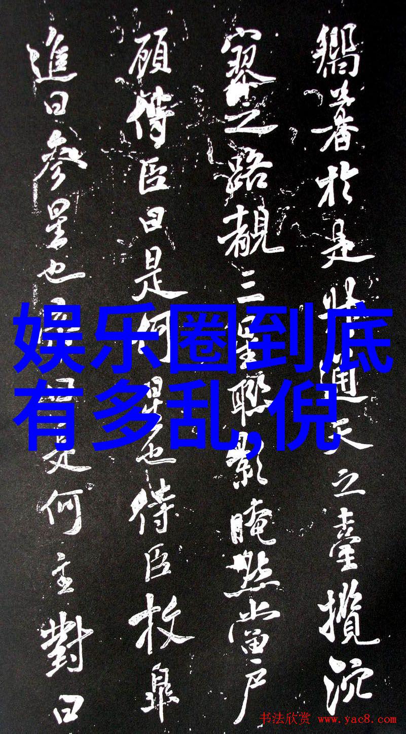 吴玟萱写真41岁辣妈长相如少女