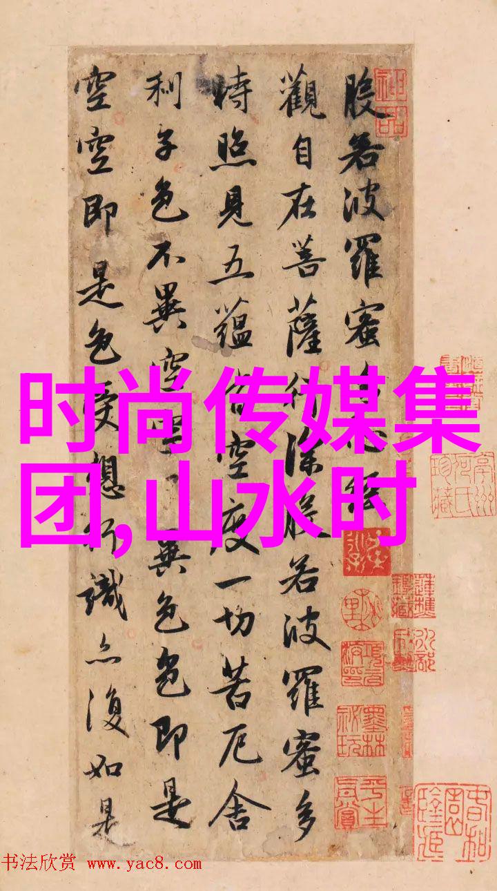 探索易经智慧适合学习的人群特质
