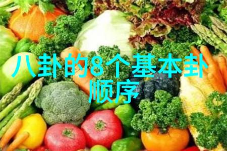 薛凯琪个人资料薛凯琪的生日星座身高血型等个人信息