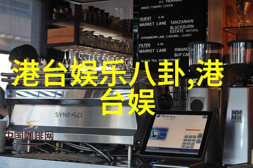 娱乐无界梦想大师的盛宴