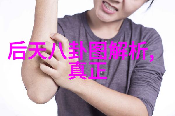 电影-银幕上的梦想电影史上的100部经典之作