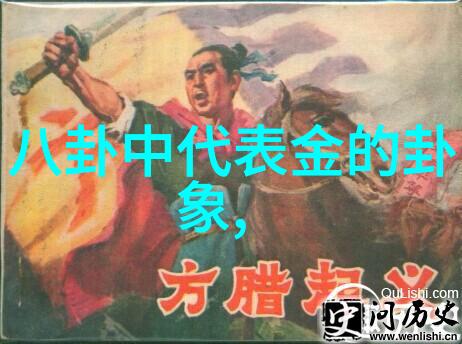音乐为战场画布原声带专辑解析