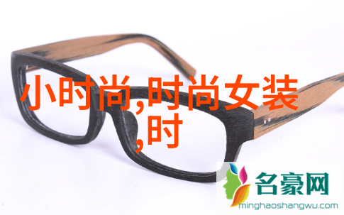 揭秘八卦吉凶方位图解读命运与生活的智慧图谱
