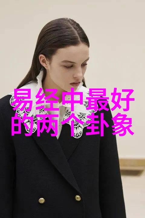 吴秀波强上唐艺昕照片网友他怎么还有脸啊