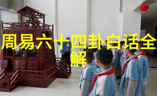 如何捕捉到一个人的真实魅力并将其呈现在照片中