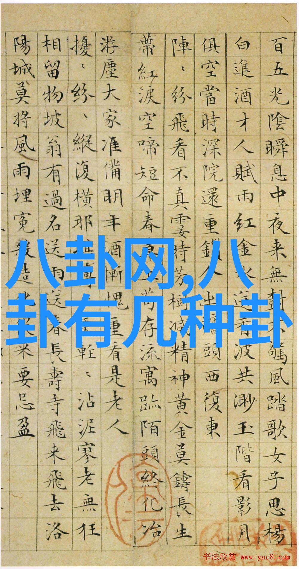 2023年新春佳期免费美图分享会