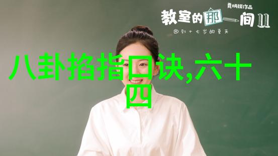 柳岩圣诞写真红裙闪耀香肩玉臂活泼灵动却对失望心寒的妩媚光芒
