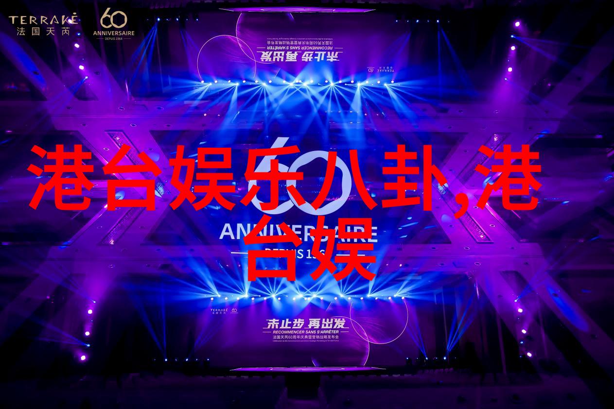 为什么女人佩戴八卦能带来更多的幸运与平衡