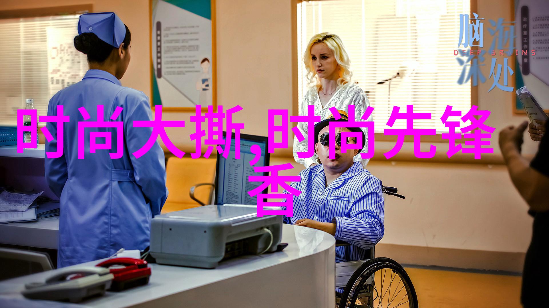 探索视觉盛宴世界上最令人惊叹的背景图像