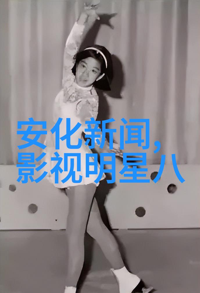 激发运动动力美式健身电影推荐