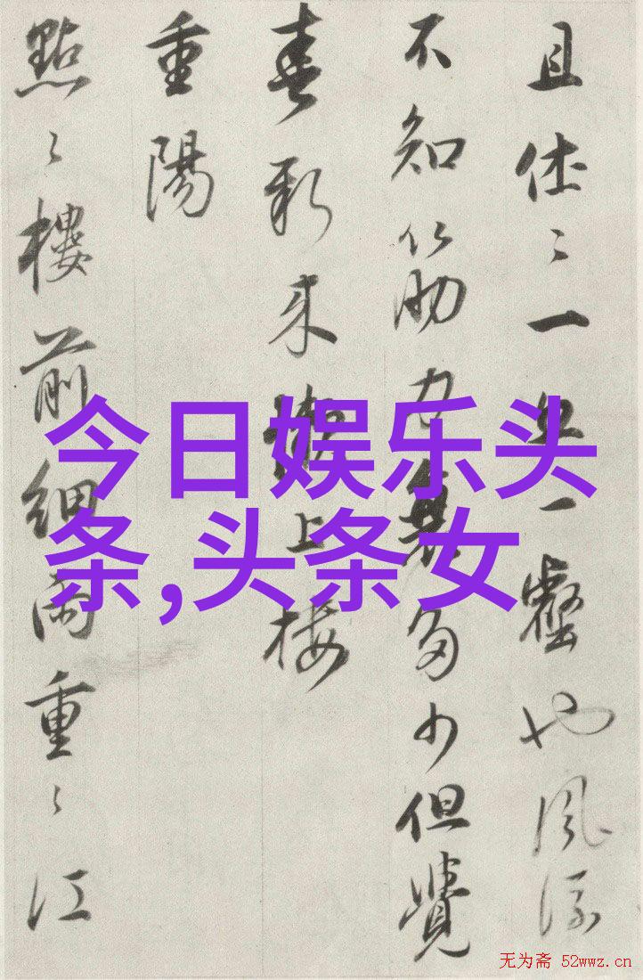 台湾和大陆最近怎么了-两岸关系紧张政治经济与民心的交错