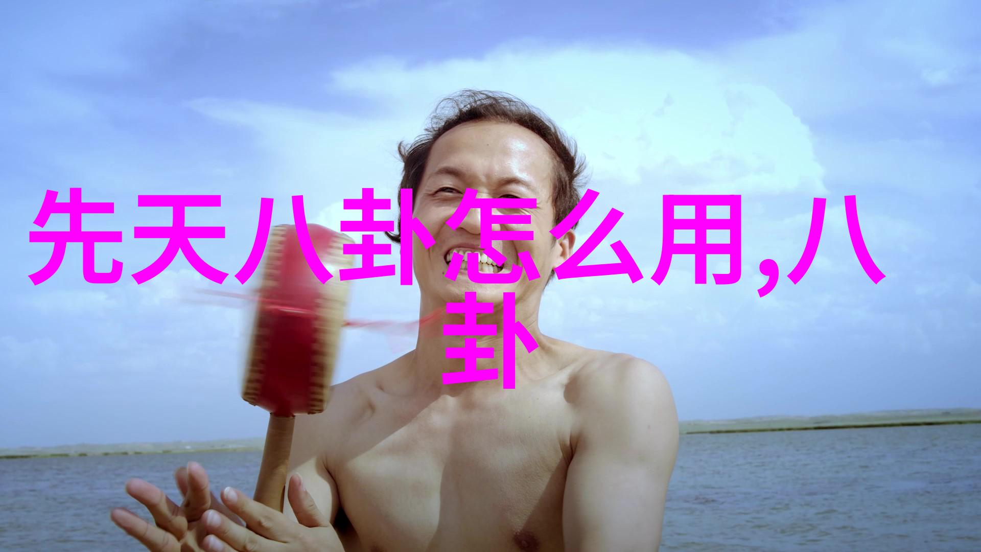 神马影视神马影视平台的高质量电影电视剧资源
