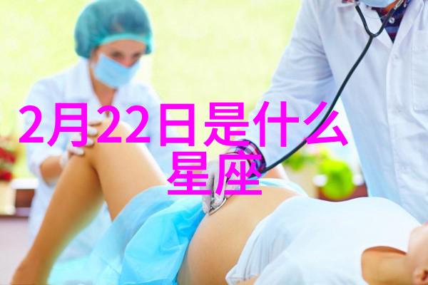 雪梨网红个人简历背后的翻车秘密涛仔被捕真相大揭露