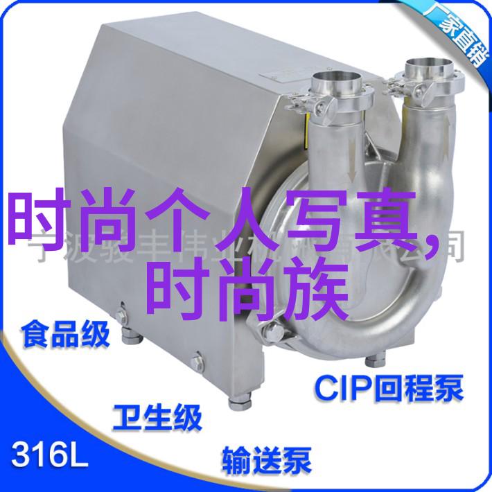 佟丽娅傍上谁了天涯爱情与事业的双轨交错