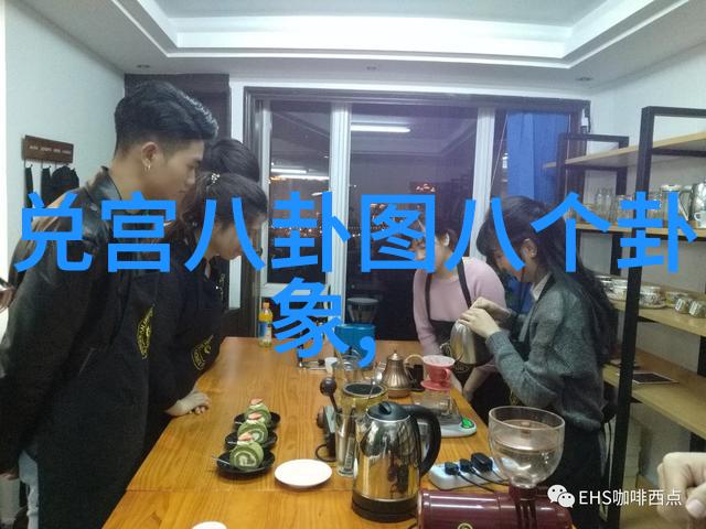 这些明星合作的跨界项目能否打破传统边界