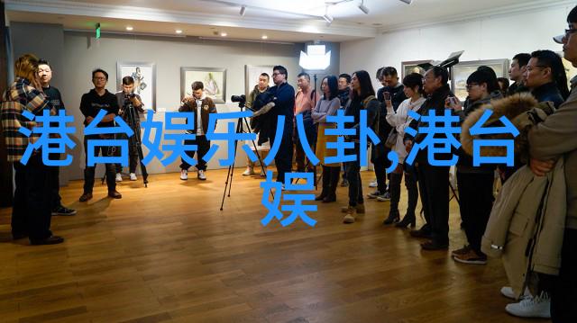 殿上欢h1v3po我在古老的宫廷中听见了悄悄的歌声