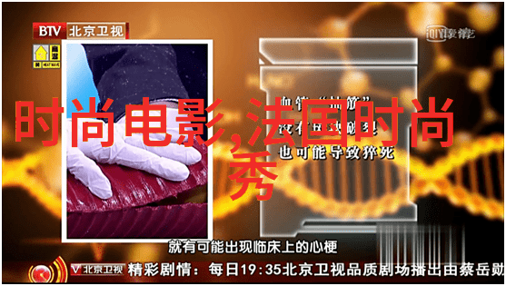 江山为聘txt新浪我是如何用一篇文章征服了新浪的