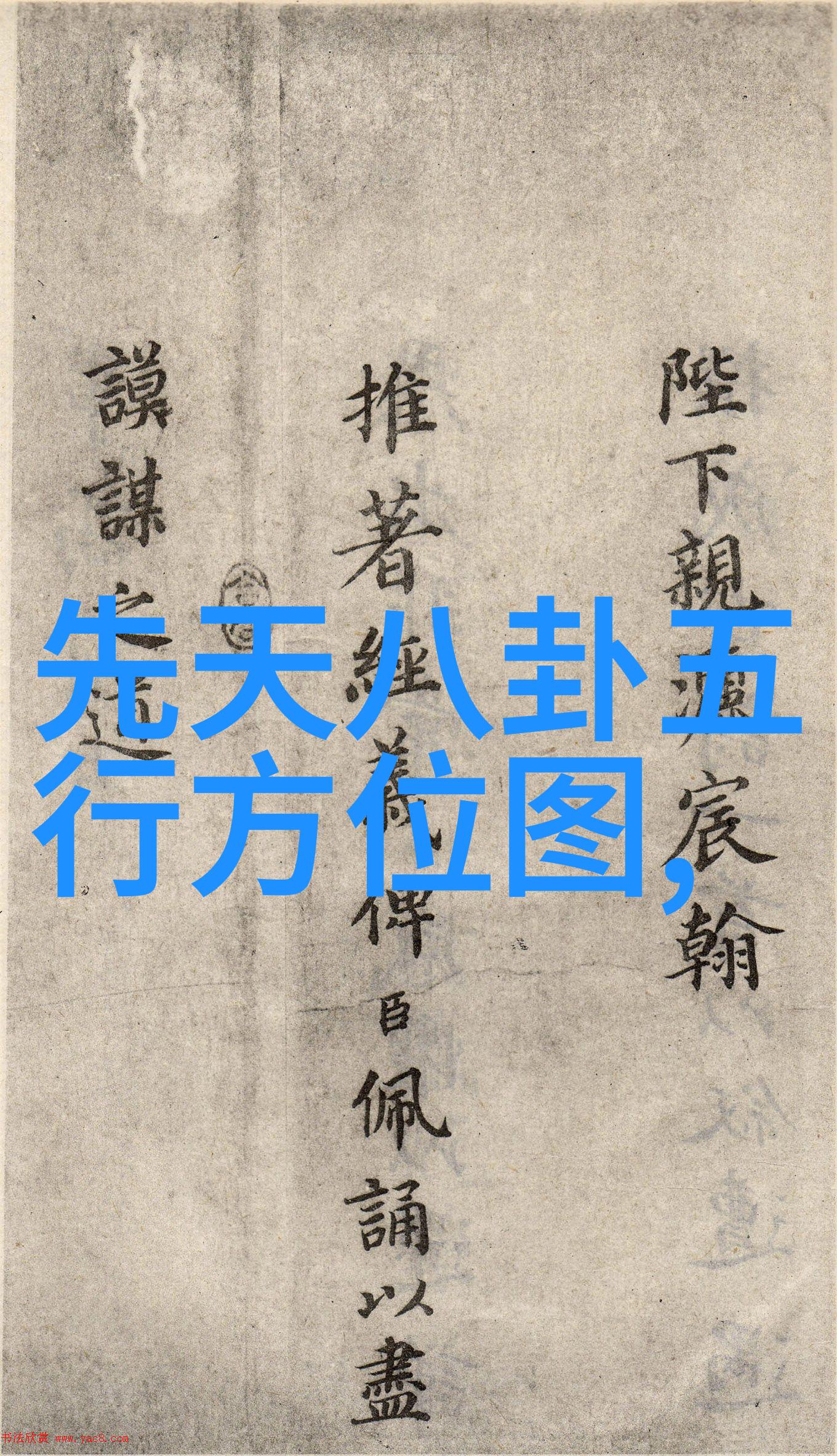 台湾人归心似箭的日子何时到来