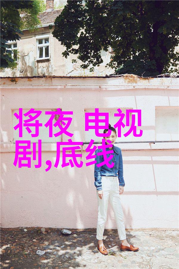 摄影艺术Rosie的诗意瞬间