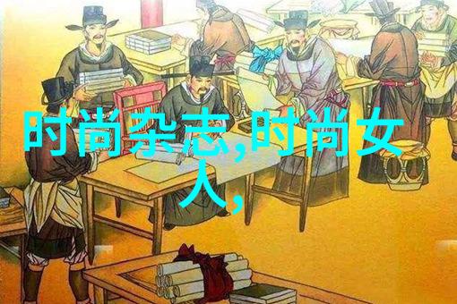 镜头下的艺术捕捉瞬间的美