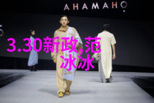 娱乐圈最震惊的八卦巨星隐婚分手背后真相
