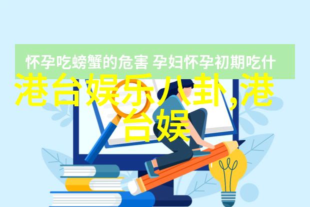 时尚芭莎春季必备的五大时装趋势