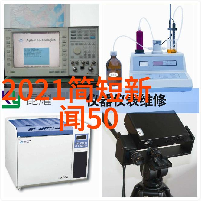 立冬图片亲眼见证岁月的轮回