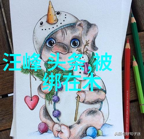 中俄联合军演震撼世界强势展示新型战略联盟