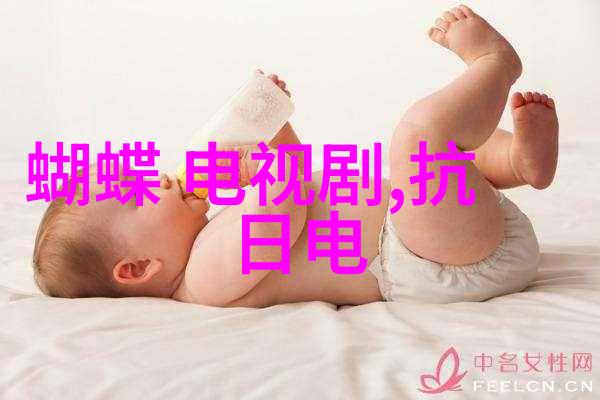 星光闪耀下的无声英雄