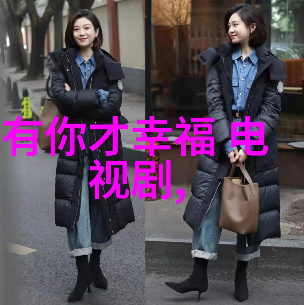 杨幂赵丽颖等明星缺乏后续合作于正自爆内情李承铉图片曝光在自然景观中