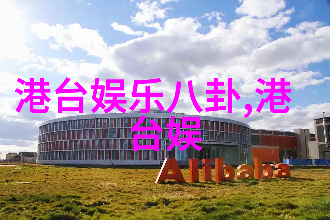 未知传闻揭秘隐藏在历史深处的神秘故事