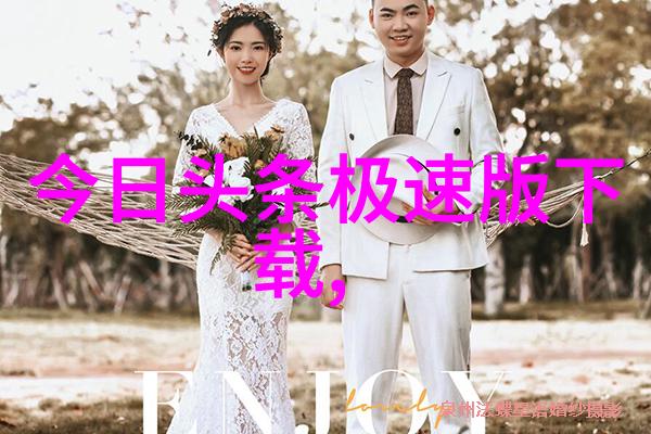 娱乐风云重生之下香港明星的逆袭