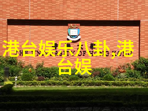 反复提及的卧底归来张嘉译的影帝般演技在17313次观众点赞中闪耀剧集受好评如潮