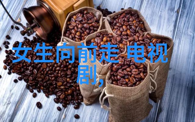 时尚家居怎样将流行元素巧妙融入生活空间