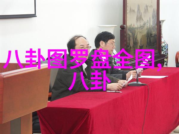 秋日佳境探索秋霞电影网的影视世界