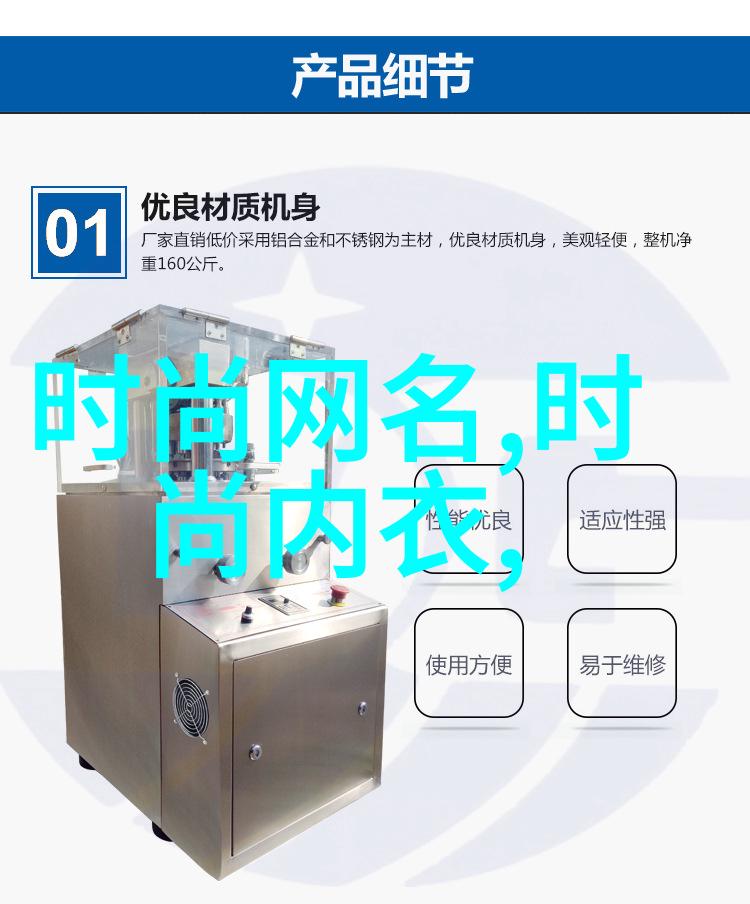 音乐视频下载免费环球EMI金曲奖大丰收