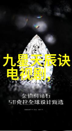 百度新闻头条新闻李易峰工作室发声震惊全网运动时不慎遭遇惨剧左眼竟被撞得血肉模糊
