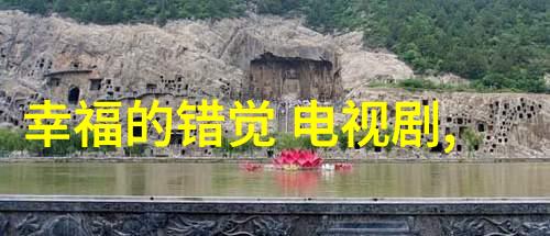 今日头条我今天看到的那些让人心跳加速的新闻