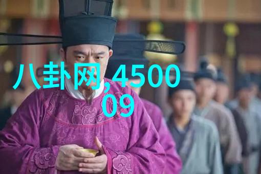 易经全文解读古代智慧与现代应用