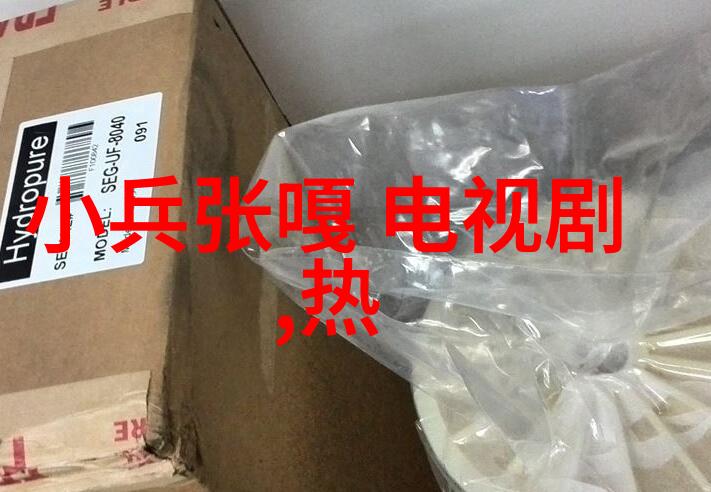 百度头条人工智能技术革新将彻底改变搜索引擎游戏规则