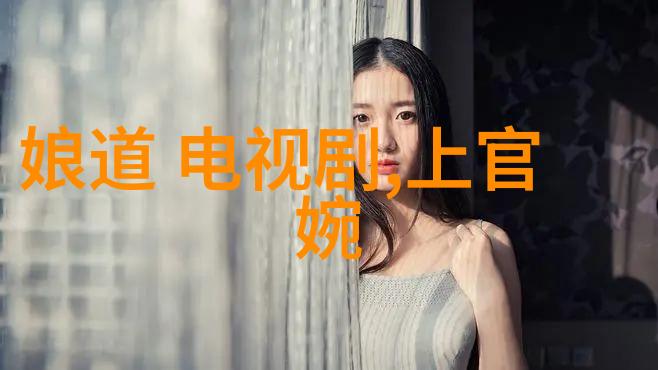 三个人日的我走不了路技术无人机自动驾驶解决方案