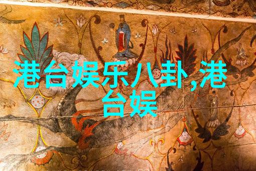 樱桃剧场蓝调东昔与宣亚的故事今夜揭秘完结篇