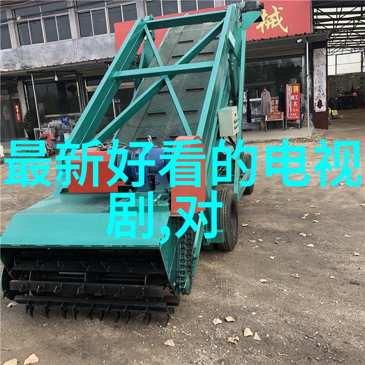 点滴旋律的征途我要下载音乐